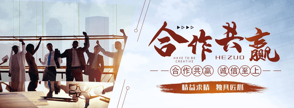 塔城口碑好的包装板源头工厂，支持尺寸定制